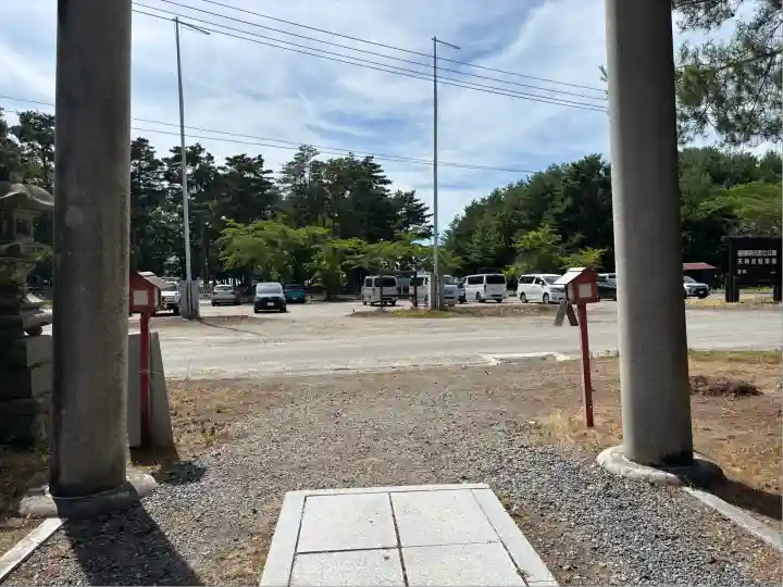 小平潟天満宮(福島県)