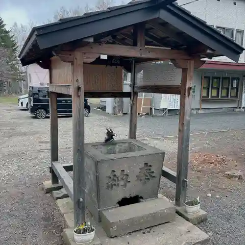 石山神社(北海道)