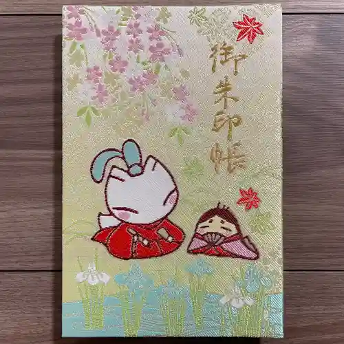 冠稲荷神社(群馬県)