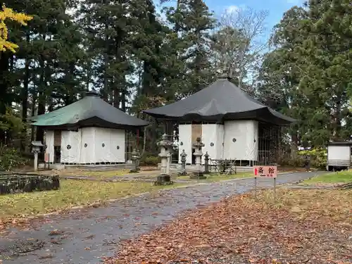 出羽神社(出羽三山神社)～三神合祭殿～の建物その他