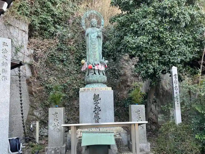 甲山寺(香川県)