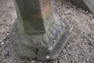 誓願寺のその他建物