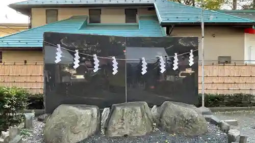 田無神社(東京都)