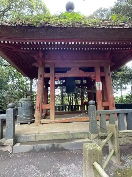 宝城坊(神奈川県)