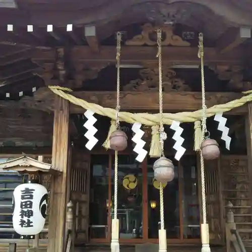 常陸第三宮　吉田神社の本殿・本堂