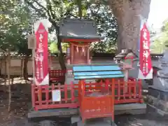 長田神社(兵庫県)