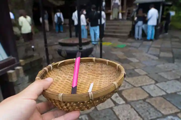銭洗弁財天宇賀福神社(神奈川県)