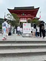 清水寺(京都府)