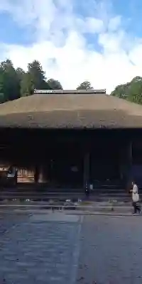 国宝　長寿寺の本殿・本堂