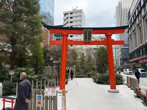 福徳神社（芽吹稲荷）の{uncategorized: "未分類", other: "その他", undefined: "問題あり", building: "その他建物", grave: "お墓", sacred_gate: "鳥居", guardian: "狛犬", statue: "像", buddha: "仏像", history: "歴史", nature: "自然", garden: "庭園", animal: "動物", pagoda: "塔", temizu: "手水舎", mountain_gate: "山門・神門", sanctuary: "本殿・本堂", subordinate: "末社・摂社", art: "芸術", scenery: "景色", jizo: "地蔵", ema: "絵馬", goshuin: "御朱印", omikuji: "おみくじ", items: "授与品その他", amulet: "お守り", goshuincho: "御朱印帳", eats: "食事", festival: "お祭り", votive_dance: "神楽", shichigosan: "七五三参", wedding: "結婚式", experience: "体験その他", initially: "初詣", around: "周辺", anti_infection: "感染症対策"}