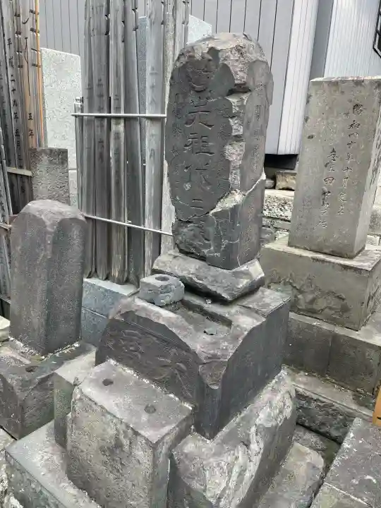 浄心寺の{uncategorized: "未分類", other: "その他", undefined: "問題あり", building: "その他建物", grave: "お墓", sacred_gate: "鳥居", guardian: "狛犬", statue: "像", buddha: "仏像", history: "歴史", nature: "自然", garden: "庭園", animal: "動物", pagoda: "塔", temizu: "手水舎", mountain_gate: "山門・神門", sanctuary: "本殿・本堂", subordinate: "末社・摂社", art: "芸術", scenery: "景色", jizo: "地蔵", ema: "絵馬", goshuin: "御朱印", omikuji: "おみくじ", items: "授与品その他", amulet: "お守り", goshuincho: "御朱印帳", eats: "食事", festival: "お祭り", votive_dance: "神楽", shichigosan: "七五三参", wedding: "結婚式", experience: "体験その他", initially: "初詣", around: "周辺", anti_infection: "感染症対策"}