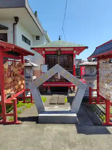 前橋厄除大師 蓮花院(群馬県)