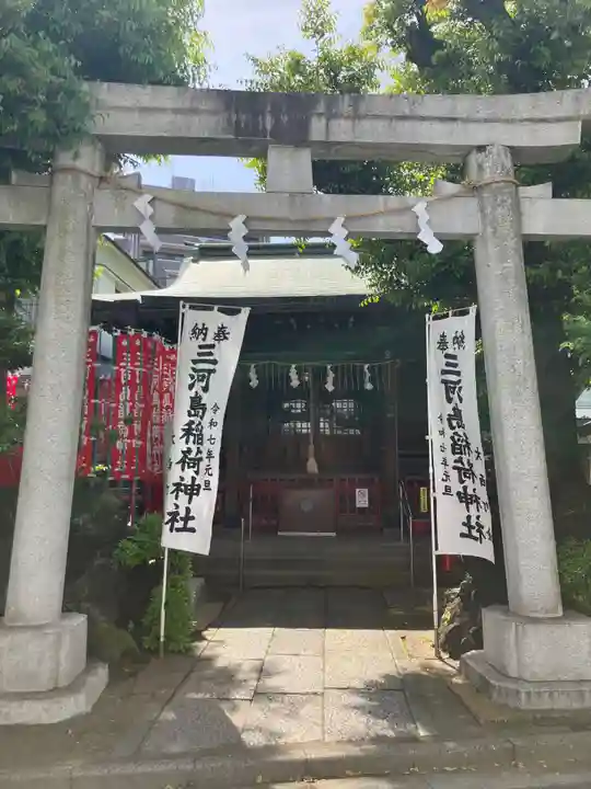 稲荷神社(東京都)