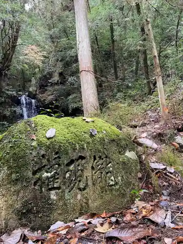 瀧神社(岐阜県)