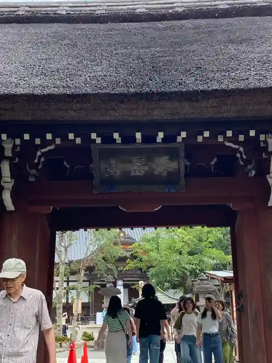 深大寺(東京都)