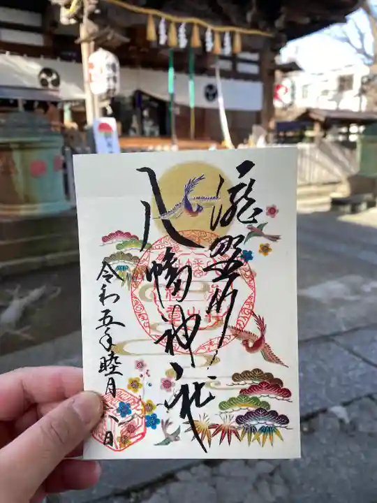 滝野川八幡神社(東京都)