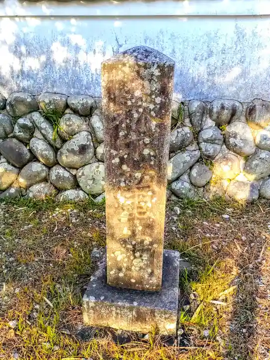 大祥院のその他建物