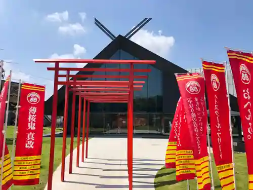 武蔵野坐令和神社の鳥居