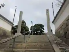 中山寺(兵庫県)