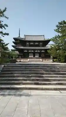 法隆寺(奈良県)