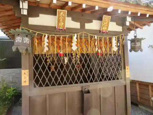 大将軍八神社の末社