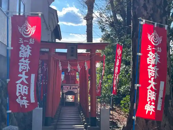 秩父今宮神社(埼玉県)