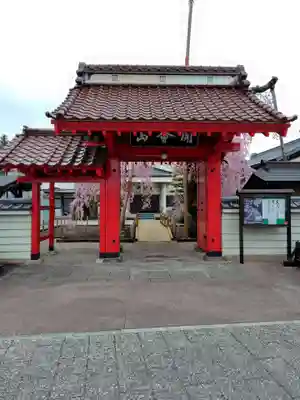 妙関寺(福島県)