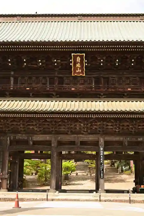 久遠寺(山梨県)