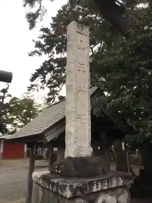 山王神社のその他建物