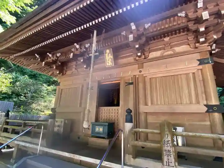 青龍寺(高知県)