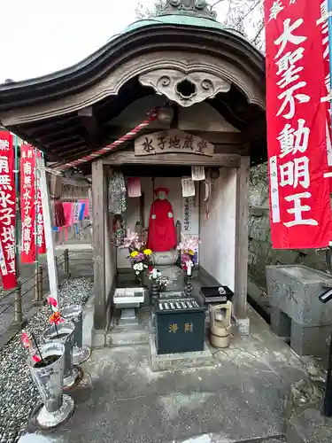 長光寺(神奈川県)