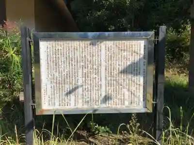 木造地蔵菩薩坐像(千葉県)