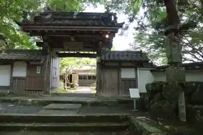 光明寺(兵庫県)