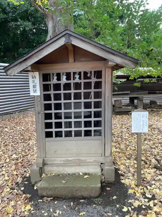 平塚神社(東京都)
