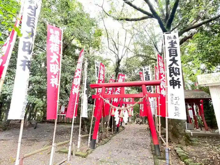 菊池神社(熊本県)