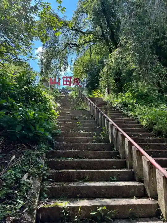 水上寺(成田山水上不動尊) (群馬県)