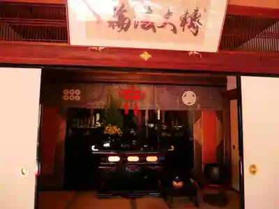 大法院の本殿・本堂