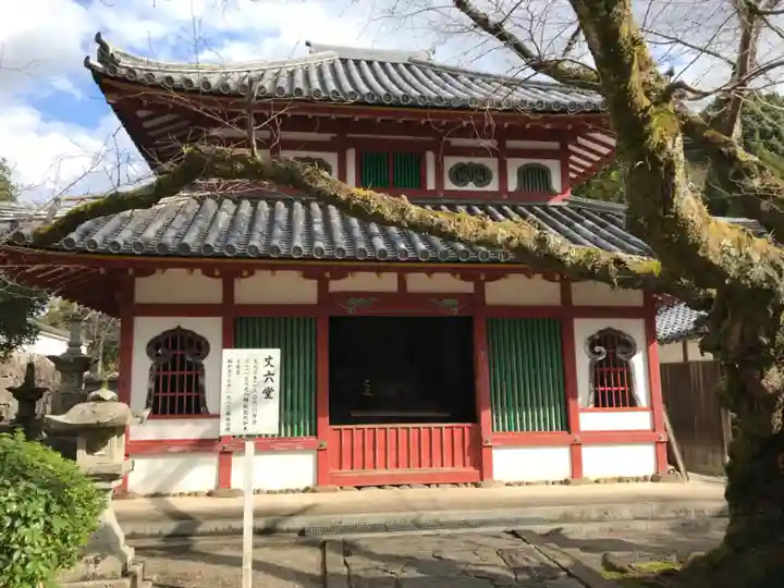 粉河寺(和歌山県)