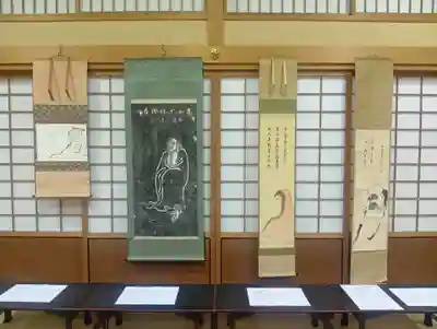永保寺(岐阜県)