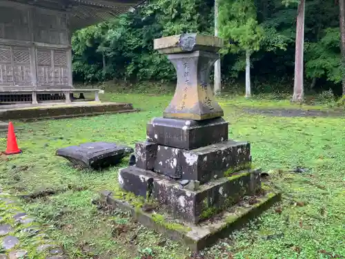 美麻奈比古神社(石川県)