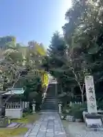 高倉寺の{uncategorized: "未分類", other: "その他", undefined: "問題あり", building: "その他建物", grave: "お墓", sacred_gate: "鳥居", guardian: "狛犬", statue: "像", buddha: "仏像", history: "歴史", nature: "自然", garden: "庭園", animal: "動物", pagoda: "塔", temizu: "手水舎", mountain_gate: "山門・神門", sanctuary: "本殿・本堂", subordinate: "末社・摂社", art: "芸術", scenery: "景色", jizo: "地蔵", ema: "絵馬", goshuin: "御朱印", omikuji: "おみくじ", items: "授与品その他", amulet: "お守り", goshuincho: "御朱印帳", eats: "食事", festival: "お祭り", votive_dance: "神楽", shichigosan: "七五三参", wedding: "結婚式", experience: "体験その他", initially: "初詣", around: "周辺", anti_infection: "感染症対策"}