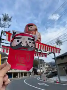 瀧宮神社の御朱印 2026年02月04日(水)〜(2026年02月05日(木) 05時54分17秒投稿)