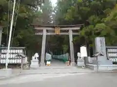 熊野本宮大社(和歌山県)