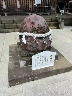 太平山神社(栃木県)