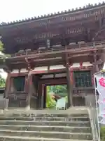 金剛寺(大阪府)