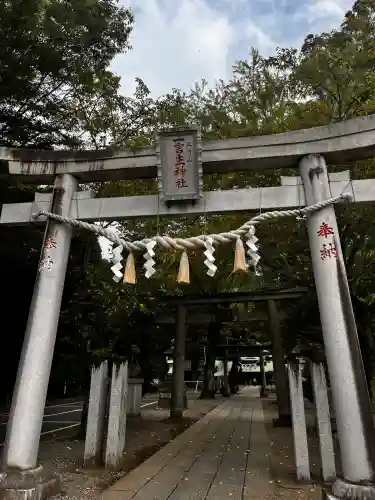一言主神社(茨城県)