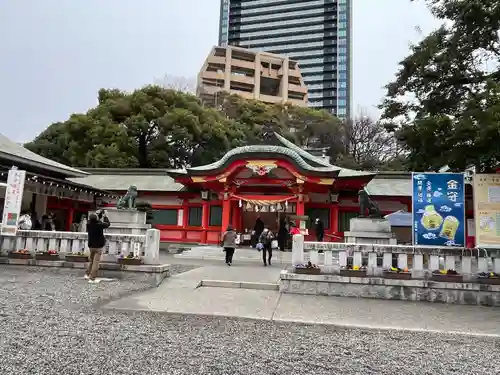 金神社(岐阜県)