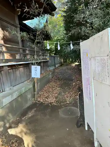 布多天神社(東京都)