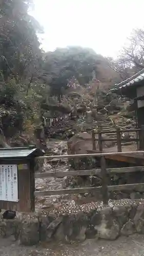 神護寺の建物その他