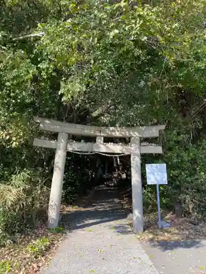 荒魂神社(香川県)